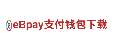 玩转博冠体育，畅游游戏世界！